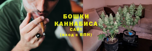 меф VHQ Бронницы