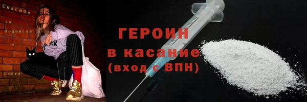меф VHQ Бронницы