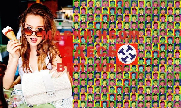 индика Бугульма