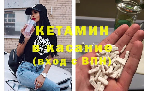 индика Бугульма