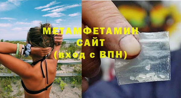 PSILOCYBIN Володарск