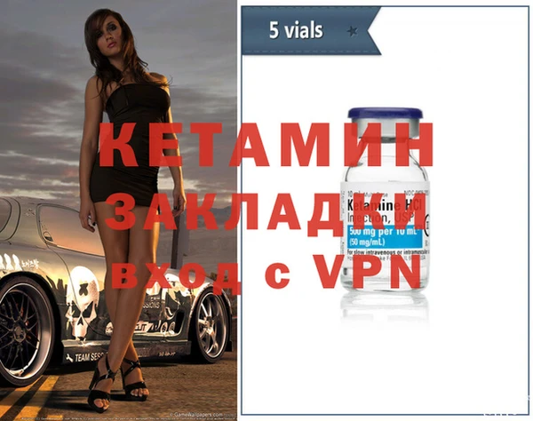 индика Бугульма