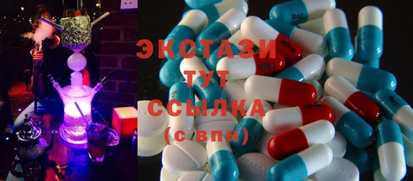 меф VHQ Бронницы