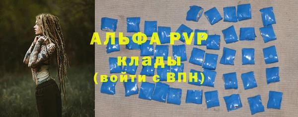 PSILOCYBIN Володарск