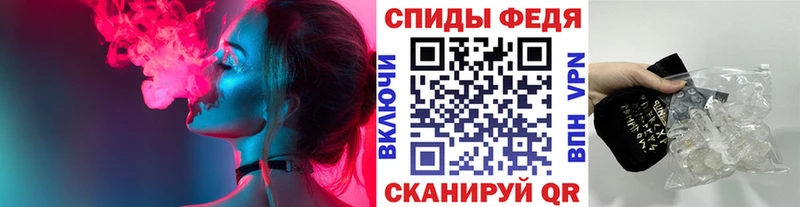 Купить закладки Нариманов Первитин Methamphetamine